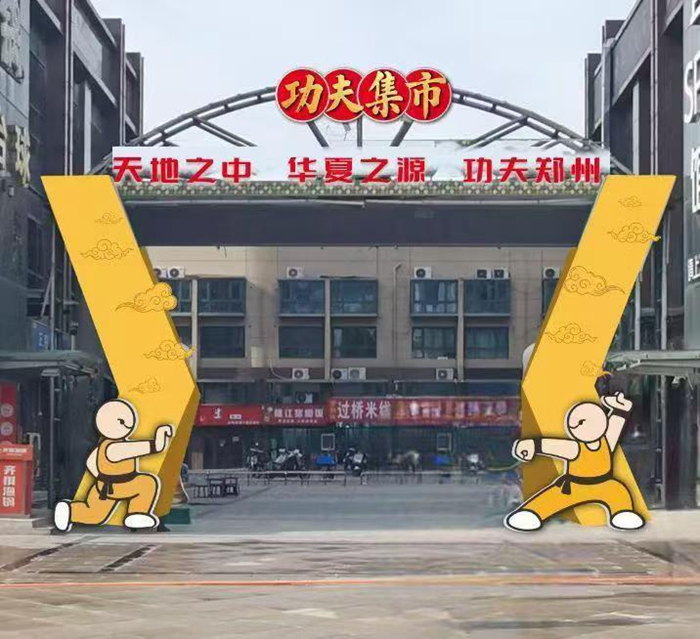 罗徐敏